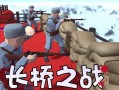 卡牌商店模拟器mod放哪个文件夹里-下载卡牌？