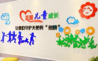 关于特殊教育学校_关于特殊教育学校语文教科书的使用以下表述正确的包括