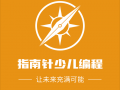 指南针教育学院_指南针教育的项目怎么样