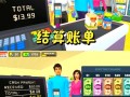 卡牌商店模拟器收银台在哪-卡牌店怎么开？