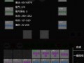 tcp卡牌商店模拟器-卡牌下载？