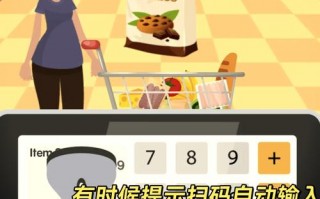 卡牌商店模拟器店员推荐-卡牌商人在哪？