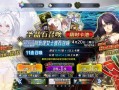 卡牌商店模拟器要在哪里下载，卡牌店赚钱吗
