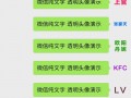 too卡牌商店模拟器-下载卡牌？