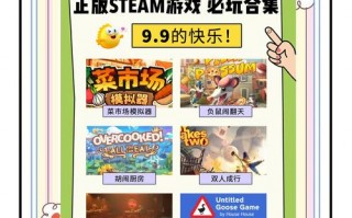 tcg商店卡牌经营模拟器_经营卡牌游戏