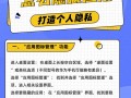 华为手机怎么下载卡牌商店模拟器-华为卡包下载？