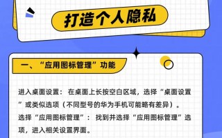 华为手机怎么下载卡牌商店模拟器-华为卡包下载？