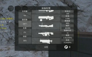 卡牌商店模拟器店铺怎么开挂-卡牌实体店？