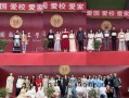 国盛技工学校成都，成都国盛技工学校校风怎么样