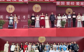 国盛技工学校成都，成都国盛技工学校校风怎么样