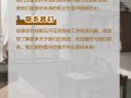 成都五月花高级技工学校学费，成都五月花职业技术学校电话