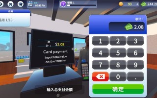 tgc卡牌商店模拟器mod，卡牌游戏助手
