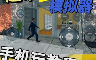 卡牌商店模拟器怎么买收银台-卡片商店？