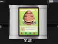 卡牌商店模拟器pc，卡牌商店模拟器完整版