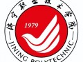 济宁建筑工程技术学校-济宁建筑工程技术学校怎么样？