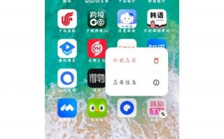 tcl卡牌商店模拟器电脑怎么下载_tcl卡牌商店模拟器电脑怎么下载啊