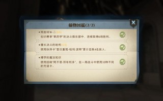 卡牌商店模拟器卡包-卡牌购买？