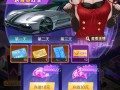 卡牌商店模拟器手机版本，卡牌实体店