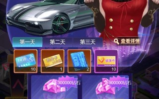 卡牌商店模拟器手机版本，卡牌实体店