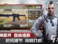 tgg卡牌商店模拟器第二个店_卡牌店都是从哪里进货的