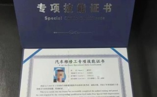 四川省职业技能培训中心-四川省职业技术培训？
