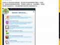 cg卡牌商店模拟器完整版，cg卡牌商店模拟器完整版攻略