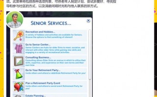 cg卡牌商店模拟器完整版，cg卡牌商店模拟器完整版攻略