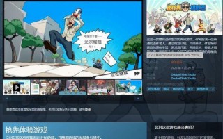 卡牌大师商店模拟器下载-卡牌大师cg？