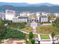 四川达州中医药职业学校怎么样，达州中医药职业学院好不好?