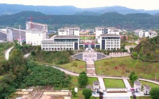 四川达州中医药职业学校怎么样，达州中医药职业学院好不好?