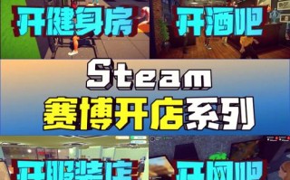 卡牌商店模拟器怎么下载安装，卡牌商店模拟器怎么下载安装教程