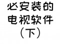 游戏鸡卡牌商店模拟器，卡牌吃鸡游戏