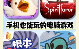 tcg卡牌商店模拟器mac电脑-卡牌游戏电脑版？