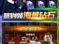 游戏卡牌游戏商店模拟器，卡牌游戏在线玩