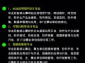 计算机应用与维修就业_计算机应用与维修就业好吗