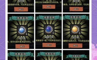 卡牌商店模拟器怎么买货架_卡牌店都是从哪里进货的