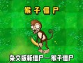 tga卡牌商店模拟器-卡牌游戏交易平台？