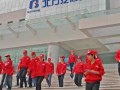 汽修培训职业学校哪家好_汽修学校哪家好,错过再等一年!