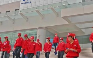 汽修培训职业学校哪家好_汽修学校哪家好,错过再等一年!
