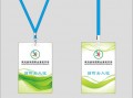 成都市天府新区华阳职高_成都华阳职中官方网站