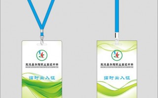 成都市天府新区华阳职高_成都华阳职中官方网站