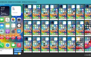 ios如何下载卡牌商店模拟器_ios如何下载卡牌商店模拟器手机版
