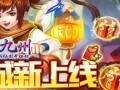 卡牌商店模拟器攻略视频，卡牌mod