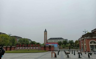 武侯高新职业技术学校_武侯高新什么时候上市