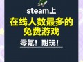 steam怎么找tcg卡牌商店模拟器_steam卡牌包