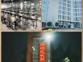 成都现代制造技术学校官方网站-成都市现代制造职校？