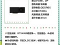 ETC卡牌商店模拟器如何下载_etc card