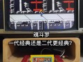 任天堂怎么玩卡牌商店模拟器_任天堂游戏卡怎么使用