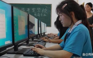 内江科开职业技术学校在哪里，内江科开技术学校的位置
