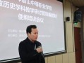 眉山科技技术学校，眉山科技技术学校专业有哪些招生